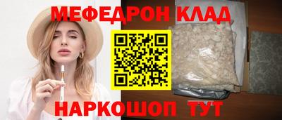 ECSTASY Рыбинск