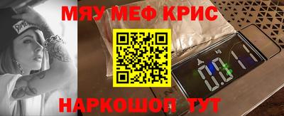 ECSTASY Рыбинск