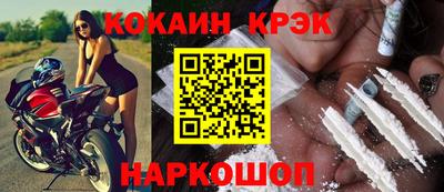 ECSTASY Рыбинск