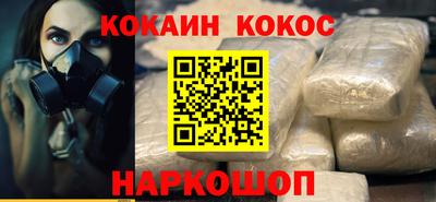 ECSTASY Рыбинск
