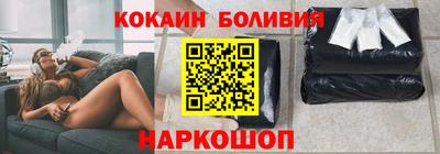 винт Севастополь