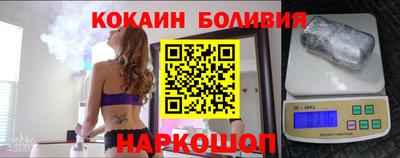 ECSTASY Рыбинск
