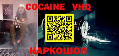 ECSTASY Рыбинск