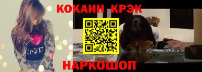 мефедрон Рузаевка