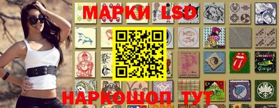ECSTASY Рыбинск