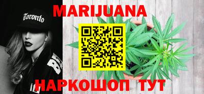 прущая мука Рязань