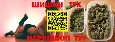винт Севастополь