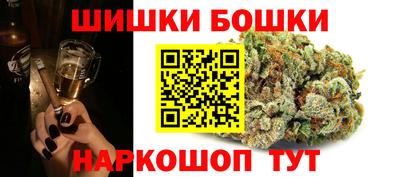 ECSTASY Рыбинск