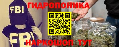 амф Северобайкальск