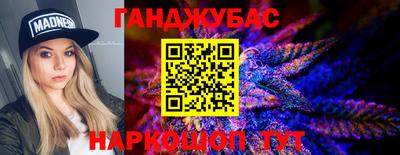 прущая мука Рязань