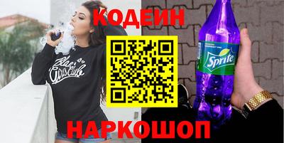 ECSTASY Рыбинск