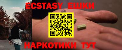 прущая мука Рязань