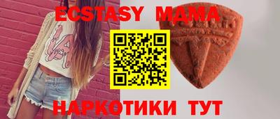 прущая мука Рязань