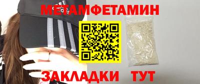 прущая мука Рязань