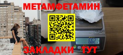 прущая мука Рязань