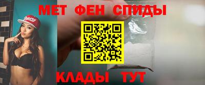 ECSTASY Рыбинск