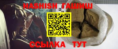 ECSTASY Рыбинск