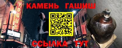 прущая мука Рязань