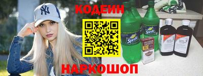 прущая мука Рязань