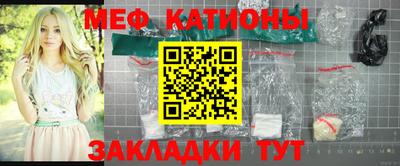 прущая мука Рязань