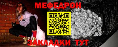 ECSTASY Рыбинск
