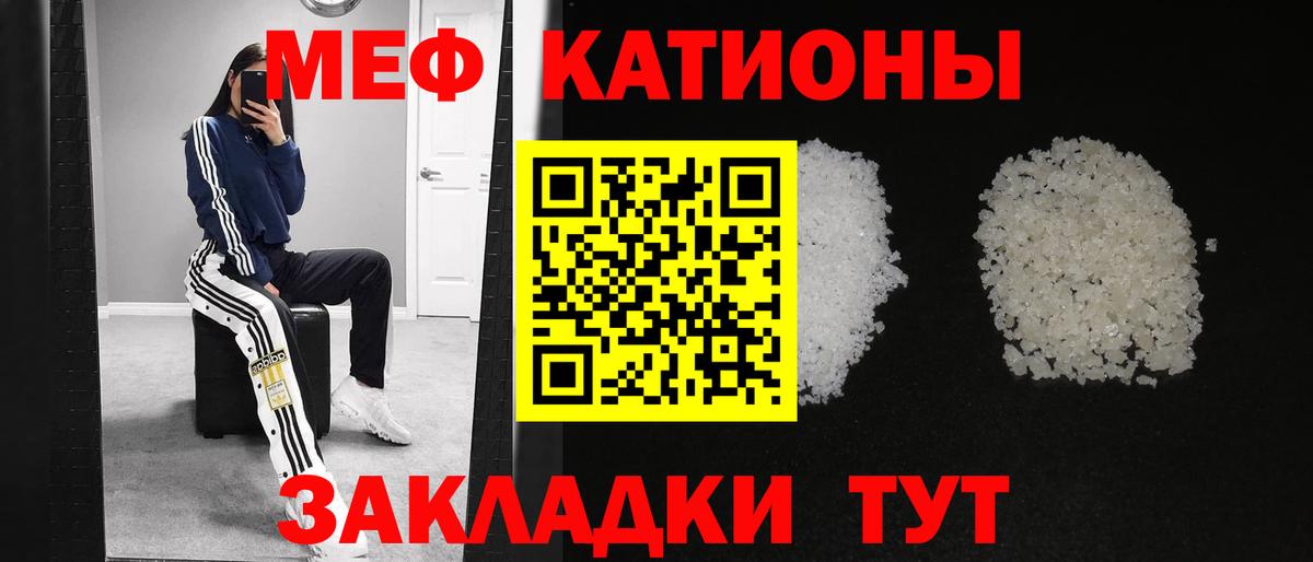 НБОМе  МАРИХУАНА  Вход с VPN  Гашиш  Мефедрон   КОКАИН  Сертолово  A PVP СОЛЬ  